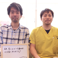 Y・A様