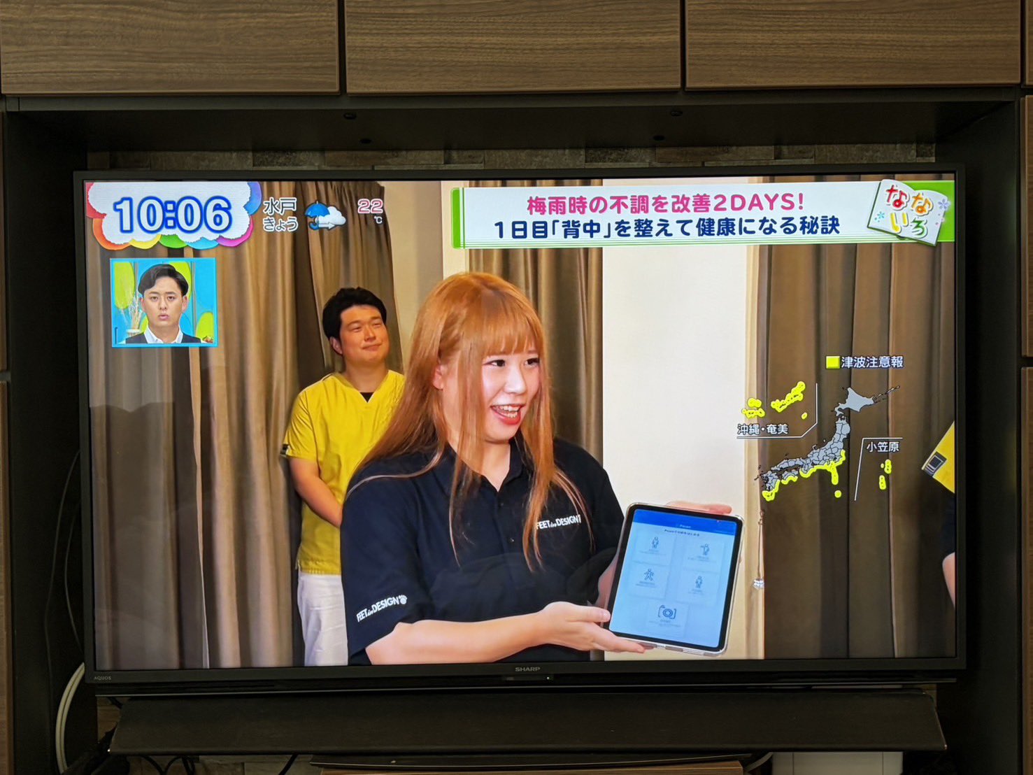 なないろ日和！出演時の様子3